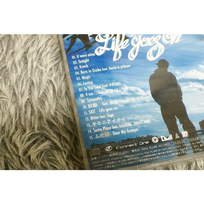Amazon.co.jp: 【邦楽CD】歩 『 Life goes on＜完全生産限定盤